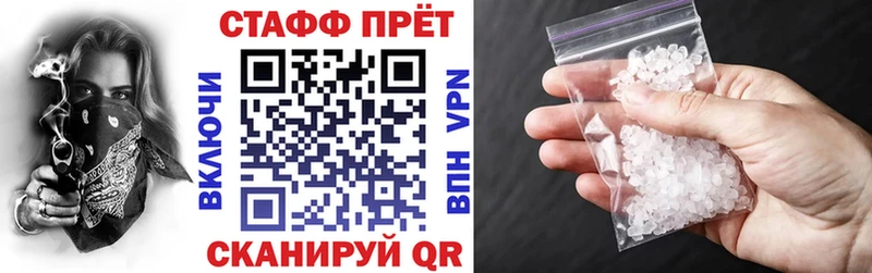 Виды наркотиков купить Магас Марихуана  COCAIN  Псилоцибиновые грибы  NBOMe  АМФ  Гашиш 