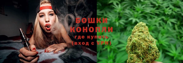 кокаин колумбия Аркадак