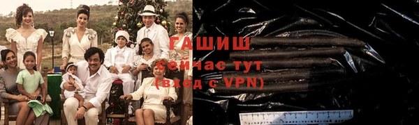 МДПВ Армянск