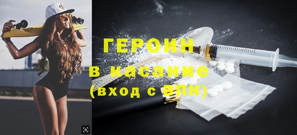 кокаин колумбия Аркадак