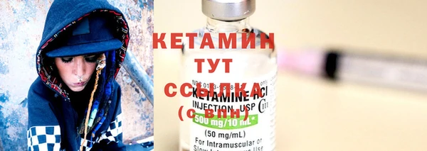 кокаин колумбия Аркадак