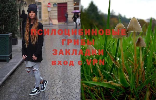 кокаин колумбия Аркадак