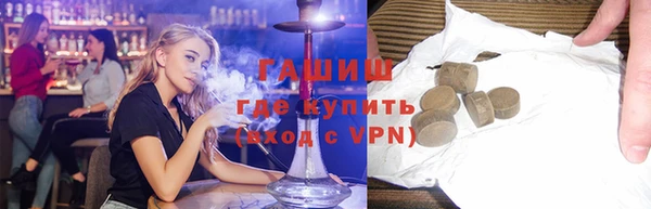 кокаин колумбия Аркадак