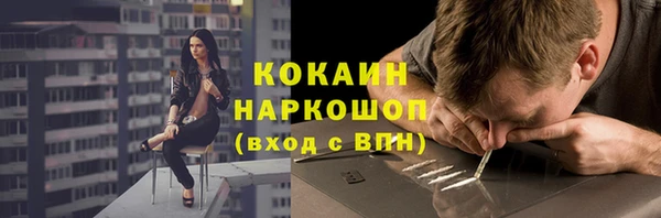 МДПВ Армянск