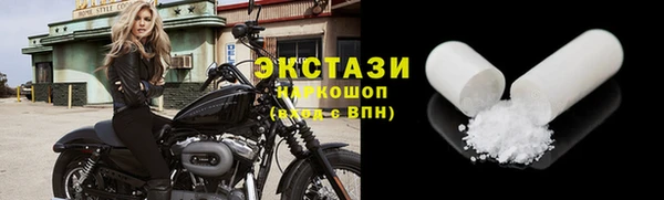 кокаин колумбия Аркадак