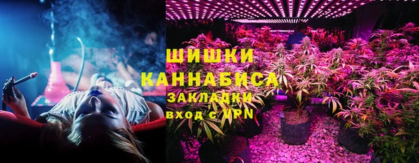 кокаин колумбия Аркадак