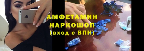 МДПВ Армянск