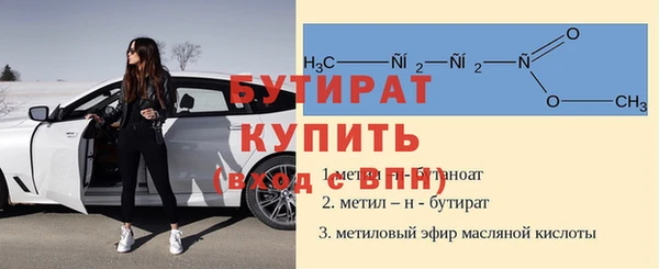 МДПВ Армянск