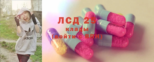 МДПВ Армянск