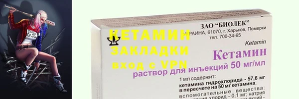 МДПВ Армянск