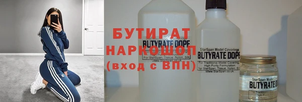 МДПВ Армянск