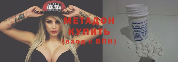 кокаин колумбия Аркадак