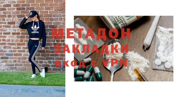 кокаин колумбия Аркадак