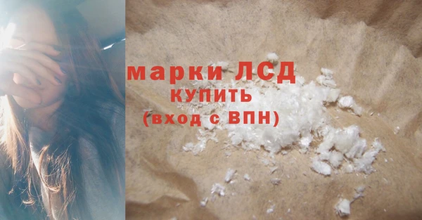 МДПВ Армянск