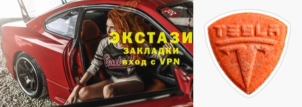 кокаин колумбия Аркадак
