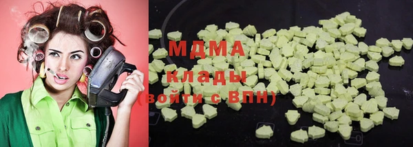 кокаин колумбия Аркадак