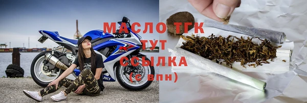 кокаин колумбия Аркадак